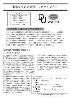 こちら