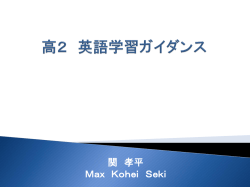 3 - Max Classroom.net