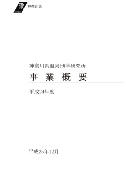 ﾆ､ｯ､ﾀ､ｵ､､｡ﾊpdf･ﾕ