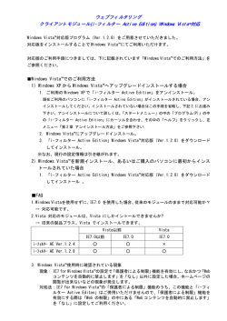 こちら