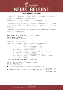 PDF:474.2KB