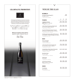 CHAMPAGNE PROMOTION WINE BY THE GLASS