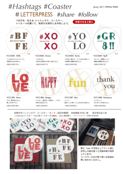 CHRISTMAS CARDS 2016