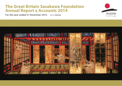 こちら - Sasakawa Foundation
