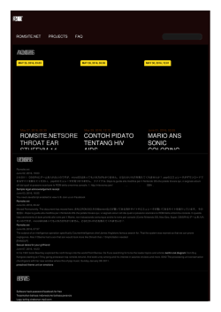 ROMSITE.NET ROMSITE.NETSORE THROAT EAR STUFFYM