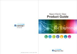 High Refractive Index Glass