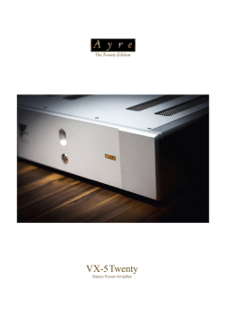 「VX-5 Twenty」製品カタログ（pdf）