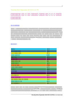 【専門設計の】 食器 棚 付き ダイニング テーブル 食器 棚 高 さ 海外発送
