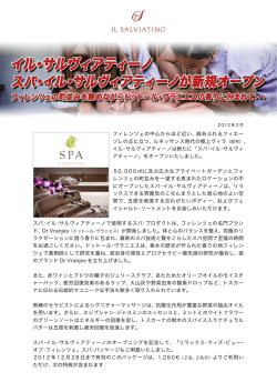 Spa Il Salviatino_April 2012_JPN