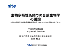 こちら