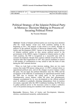 Decision Making in Process of Securing Political