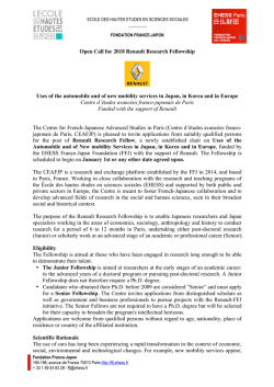 Open Call for 2018 Renault Research Fellowship Uses of the