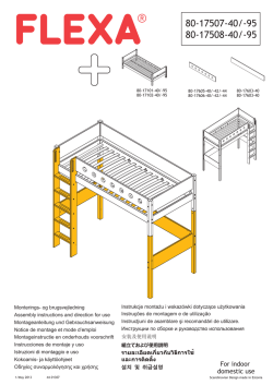 1 - FLEXA