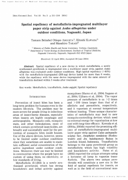 Spatiaー repeーーency 。f met。nuthrin