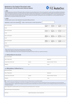 FIZ AutoDoc ID 申請書