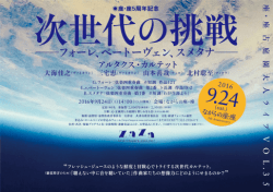 PDFファイル