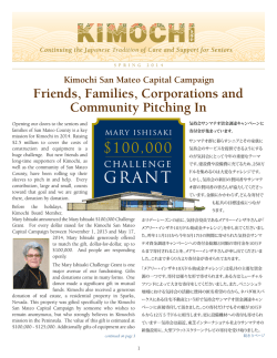 Friends, Families, Corporations and Community