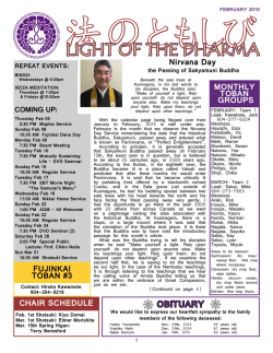 LIGHT OF THE DHARMA - Steveston Buddhist Temple