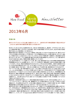 SlowFood_newsletter_6