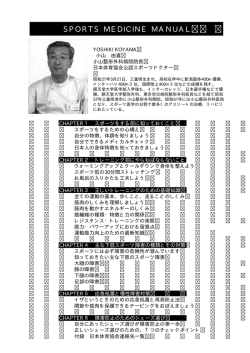 Ý™è…A†[…g 1