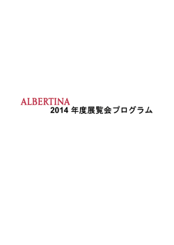 2014 - Albertina