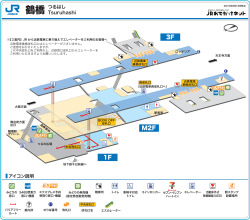 PDF版ダウンロード