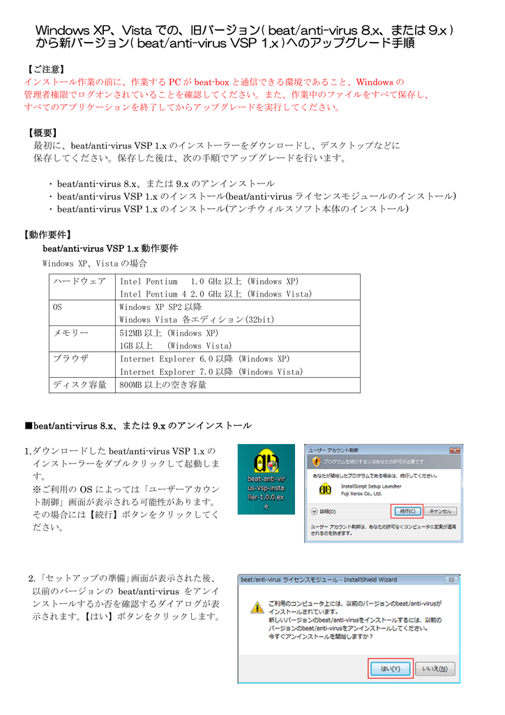 学習動画共有プラットフォーム Clevas Zoom連携に対応した新バージョンを5月下旬より販売開始 オンライン教育のニーズに応える機能を多数搭載 株式会社フォトロンのプレスリリース