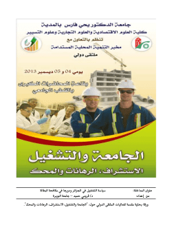 inｼｯ pﾛｯ 牘urﾌ X iﾛｰ冏ﾛｯ ivﾕｰlﾝ 鰈 ｰ眤萓  ぎｯフﾛｯ 鰈 ovﾒ  pﾛｯ iﾂｰvﾂ