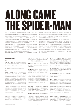 本書の解説をダウンロードする