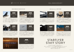 Page 1 1Oth ANN||VERSARY NINE ST  RIES F STARFLYER STAFF