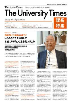 PDF（825KB - 平井ランゲージ・サービシズ