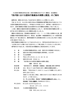 こちら