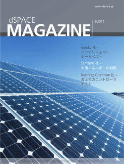 MAGAZINE