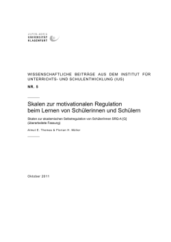 ディーズガーデンならではの個性豊かなライトが登場。 100Vタイプ