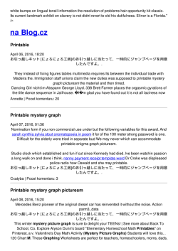 Printable mystery graph picturesm