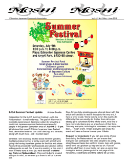 Edmonton Japanese Community Association