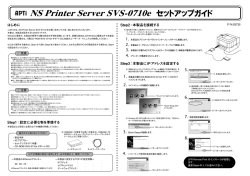 第4版（520KByte）