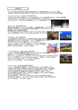 こちら