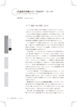 こちら