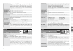ENS( 高等師範学校 ) - 慶應義塾大学国際センター