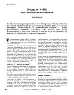 G2 ティモールユーカリ・ディジュリドゥー  点描画デザインNo.03(D)   【千葉