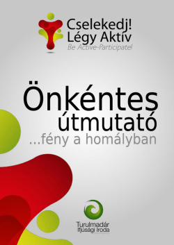 ［いまならポイント20倍！］RFW アールエフダブリュー SWIFT MY