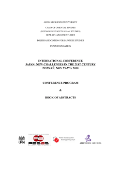INTERNATIONAL CONFERENCE JAPAN: NEW CHALLENGES IN