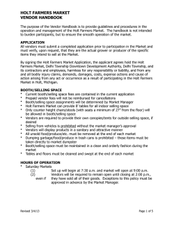 Sサイズ SUPREME Striped Rugby Shirts シュプリーム ストライプ