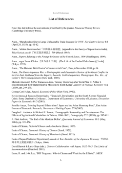 List of References
