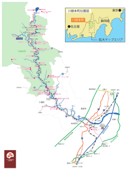 詳細な地図が左のボタンより(PDFファイル)