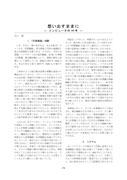 pdf 51