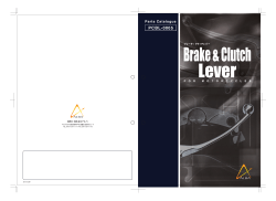 Parts Catalogue PCBL-0005