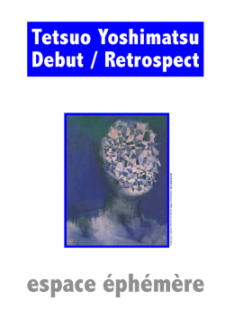 Tetsuo Yoshimatsu Debut / Retrospect - So-net