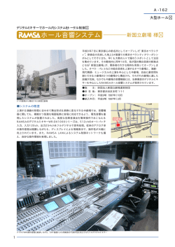 詳しくはこちら